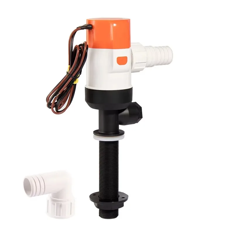 

1100GPH 12V Livewell Baitwell Pump 13C Series Marine Aerator Pump for Fishing Boats Kayak Bait Tank Circulation System