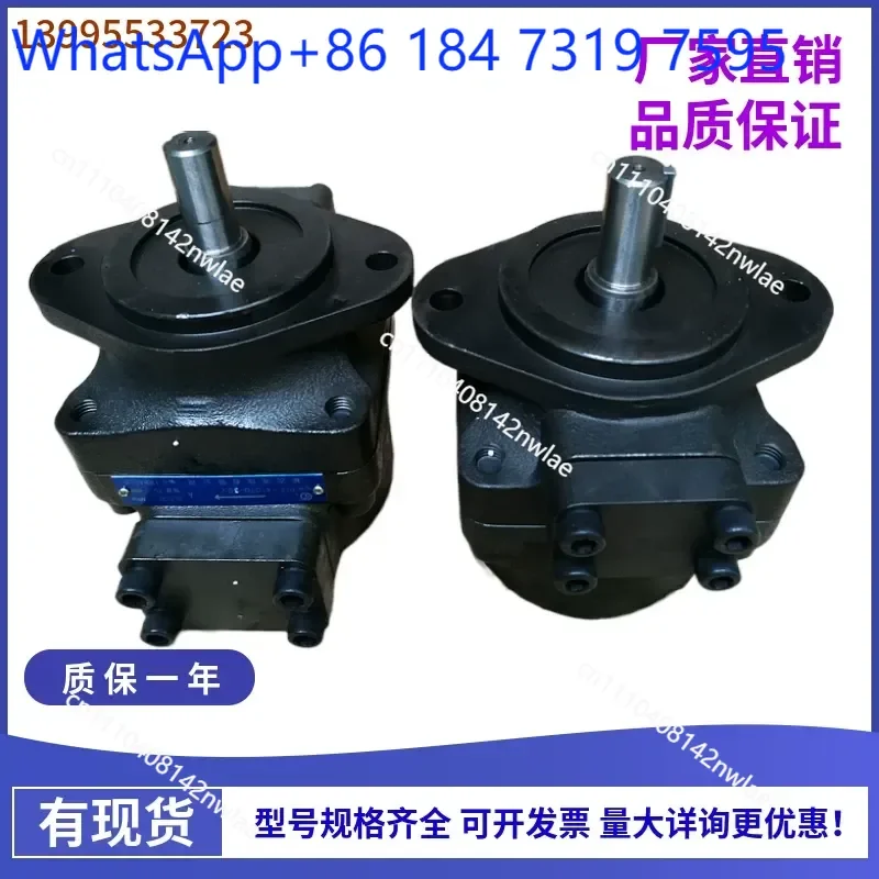 1 pcs Yuci Hydraulic PFE Series Pin Vane Pump PFE-31028-1DU T/V Oil Pump Quantitative