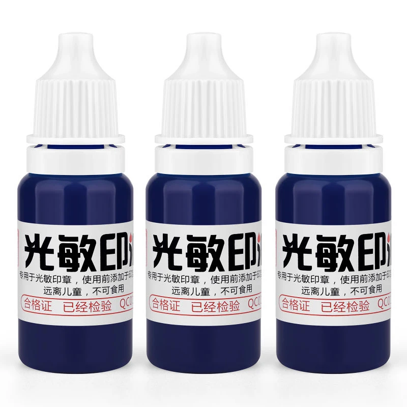 10 ml blauw rood zwarte inkt textielkleding inkt speciale inkt voor studenten kinderen naam stempel afdrukken op kleding waterdicht niet vervagen