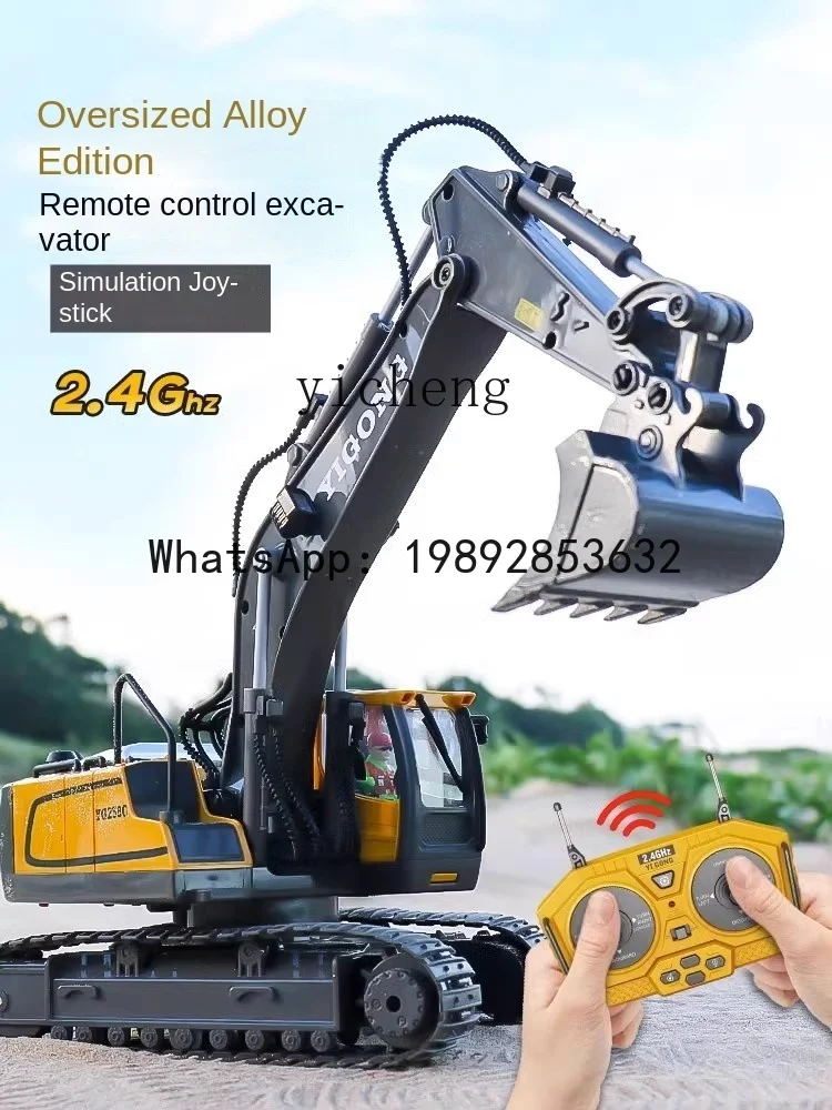 ABC-Fernbedienung, Spielzeugauto, groß, kabellos, elektrisch, Simulationstechnik, Legierung, Bagger