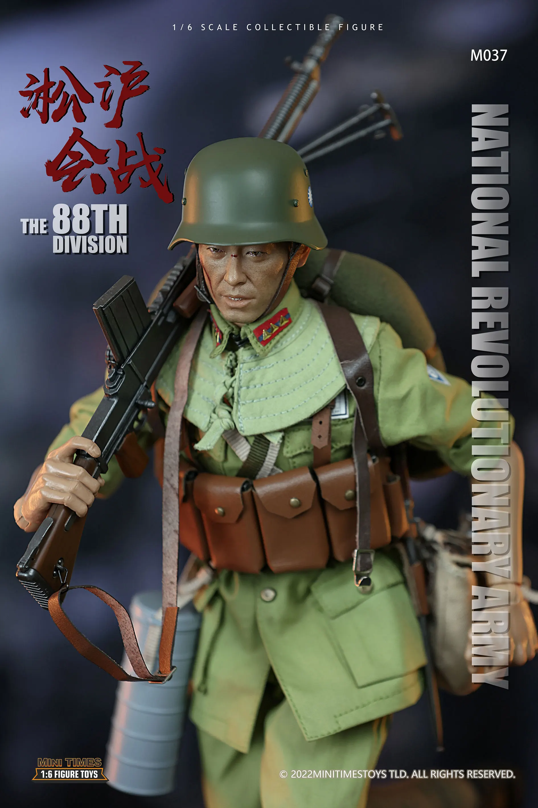 ViiKONDO M037 Minitimes Figurka Akcji 1/6 Model 12'' Żołnierz Wojskowy Zabawka Chińska Narodowo Rewolucyjna Armia Mężczyźni 88 Dywizji