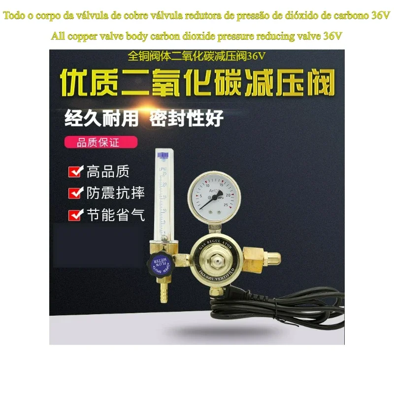 

Полностью медный корпус, редуктор давления диоксида углерода, 36 В