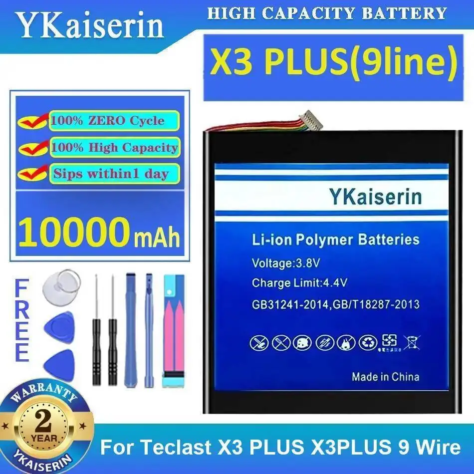 

10000Mah Tablet Battery Environmentally Friendly For Teclast X3 Plus 9-Wire 9Line Lightweight
