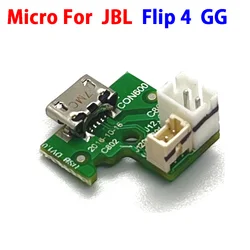 1PCS Micro USB Charge Jack Port Socket Power Supply Board Connector For JBL Flip 4 Flip4 GG