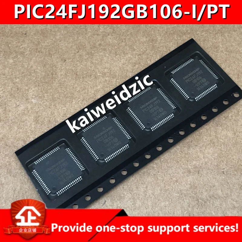 5pcs 1pcs kaiweikdic New imported original PIC24FJ192GB106-I-PT PIC24FJ192GB106-I/PT TQFP64 Microcontroller MCU PIC24FJ192