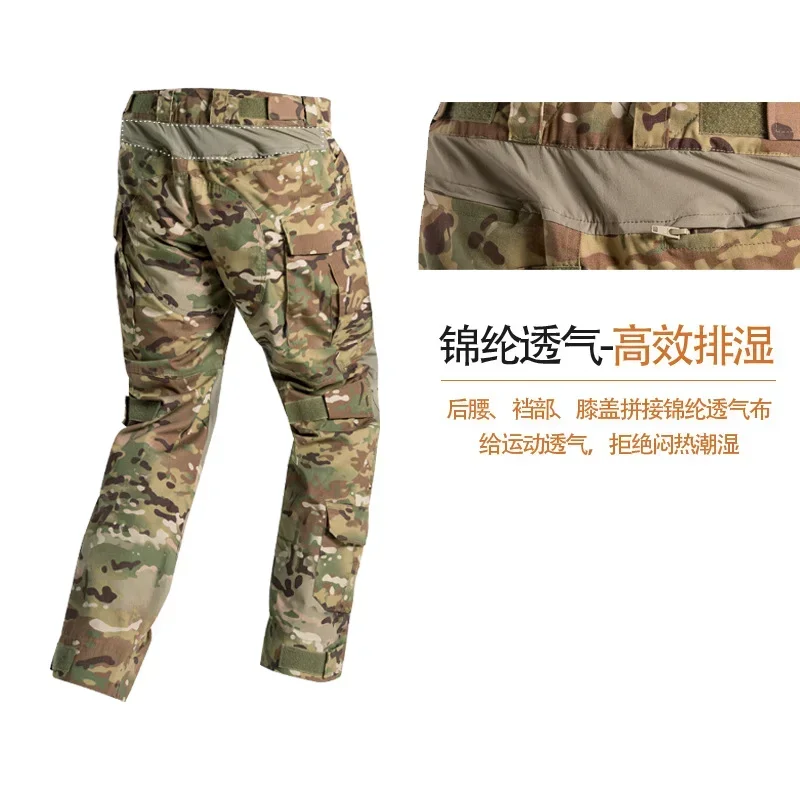 DurableG3 Tactical Frog Suit Outdoor Military Fan Wear-Resistant Combat Suit Waterproof Special Forces Camouflage Suit