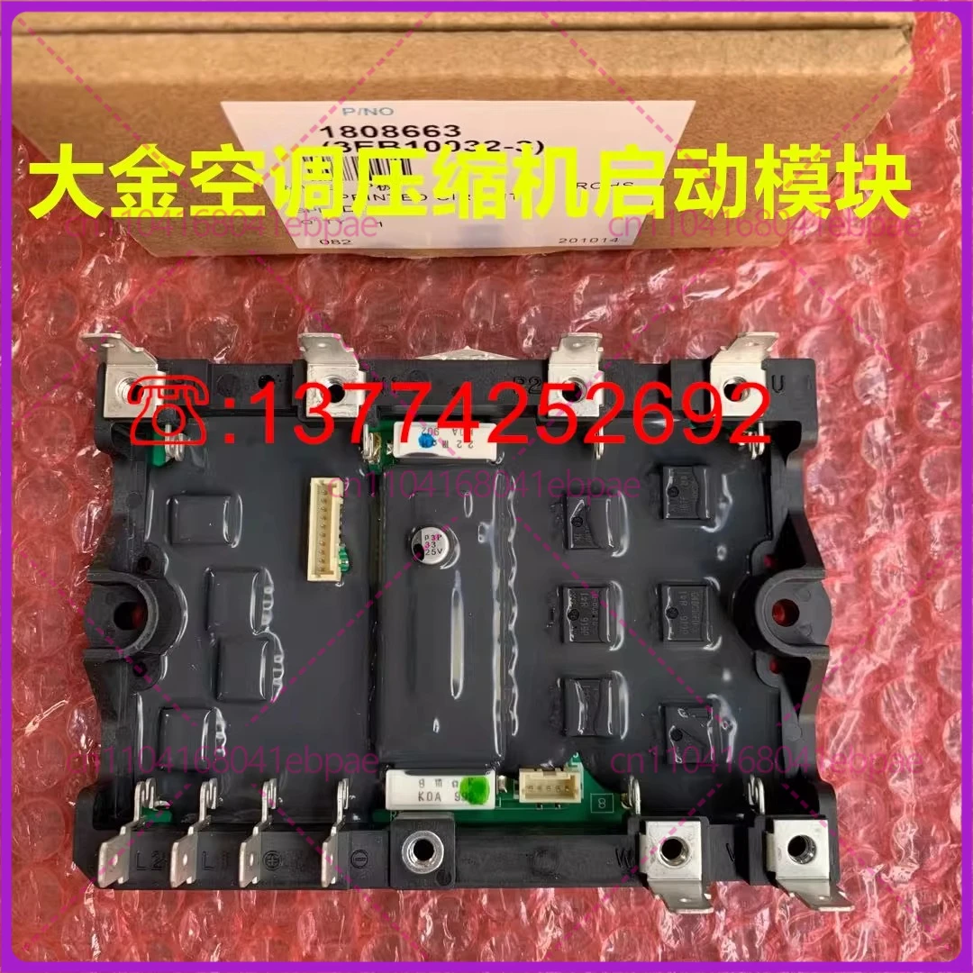 for Daikin air conditioner main board 2P106021- 4-1-7 RXD50CMVMC RXD71DMV2C computer board