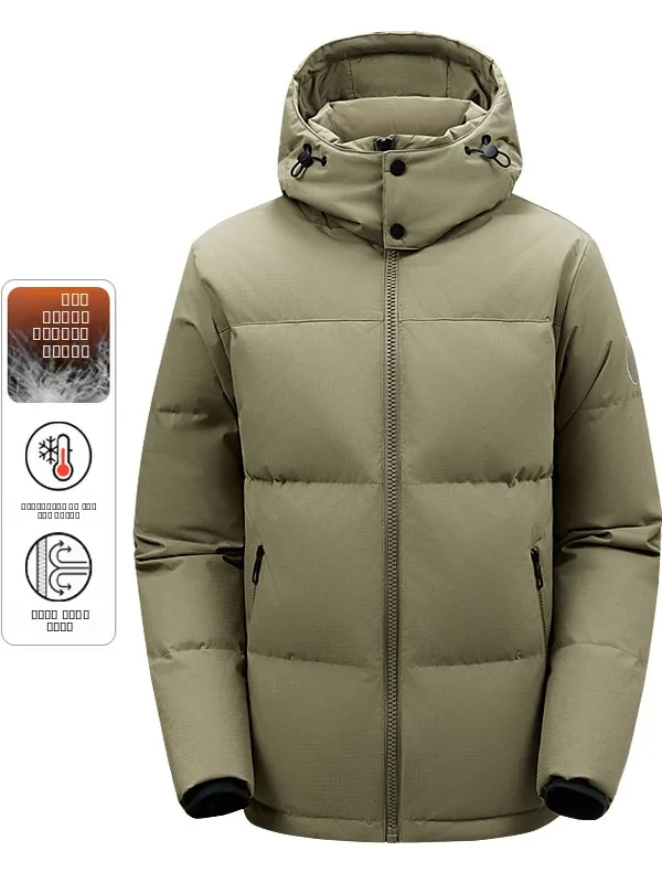 

Unisex Thickened Outdoor Winter down Jacket with Detachable Hat 90% down Filling Windproof Warm Duck down plus Size Coat