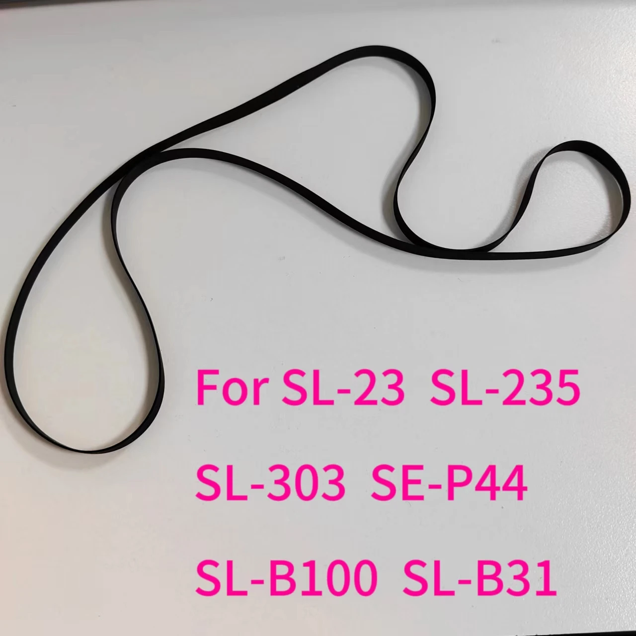 Belt Replacement Ap…