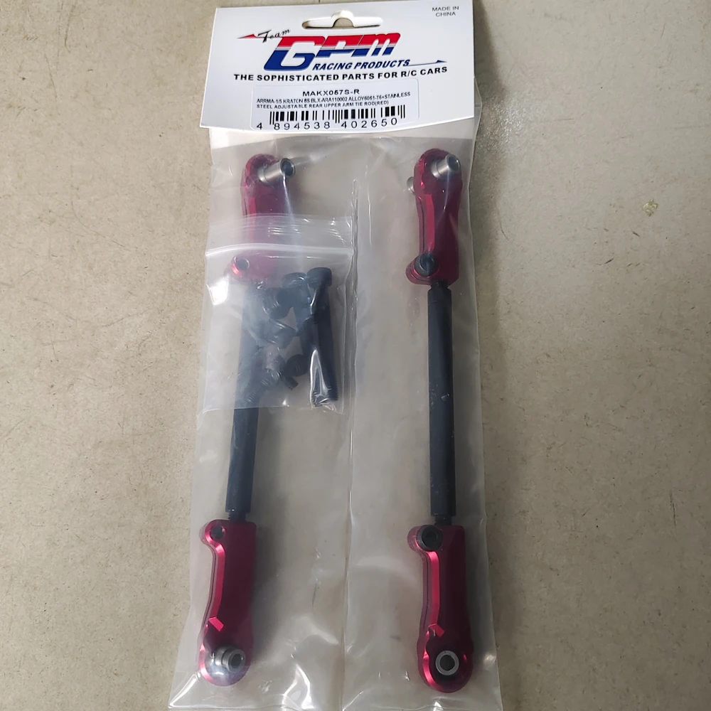 

GPM Metal Rear Upper Arm Links Tie Rod ARA340156 ARA330567 ARA330745 ARA330744 for ARRMA 1/5 KRATON OUTCAST EXB V2 8S RC Car