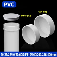 1-10 Uds 20/25/32/40/50/60/75/89/110/140/160/165/200/250/315/400mm tapa de tubo de PVC cubierta protectora de tubo de drenaje blanco
