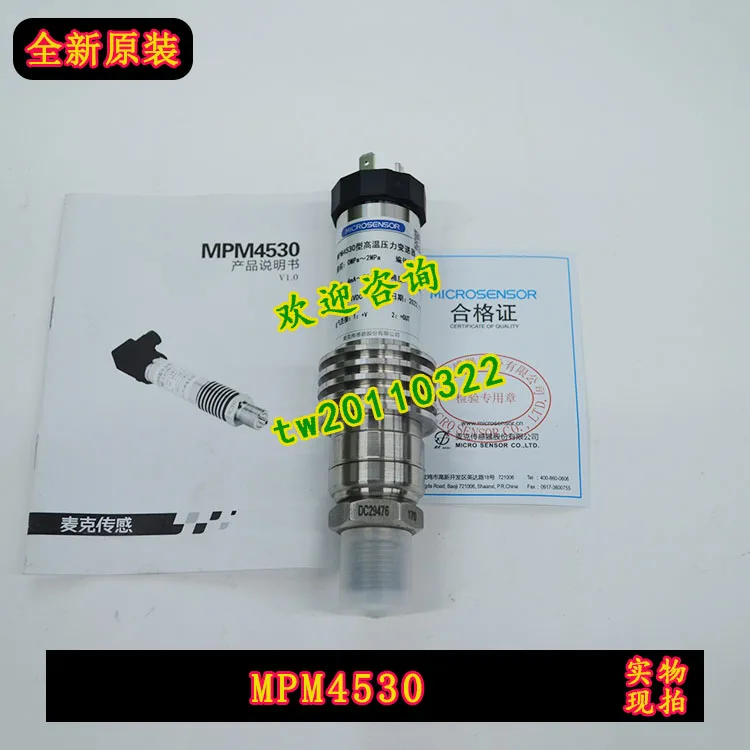 [Physical Photo] MPM4530 MICRO Pressure Sensor (provide Pressure Range Consultation)