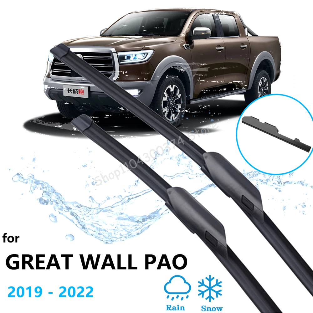 

for GWM Poer Great Wall Pao P Series Cannon Ute Ruman Sucan 2019 2020 2021 2022 Car Washers Parts Accessories Wiper Blades RHD