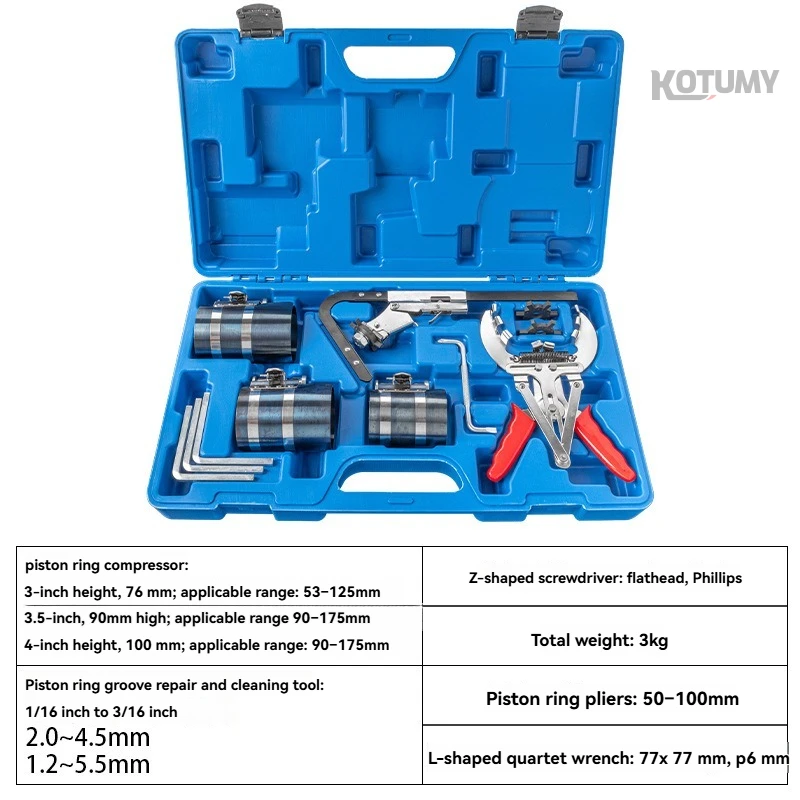 

Automotive piston ring compressor piston ring installation tool multifunctional piston ring clamp