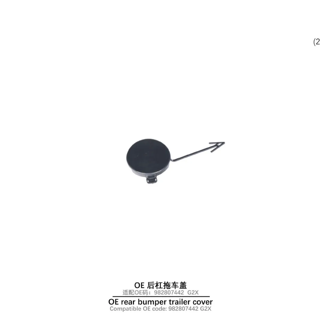 Cubierta de remolque de barra trasera para Porsche 718 982 OE 17-UP