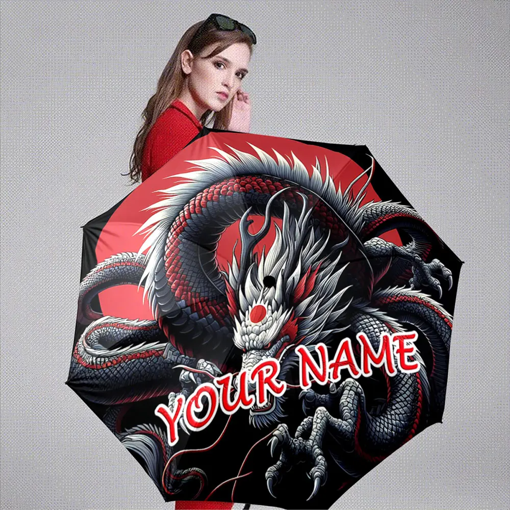Custom Name Umbrella 