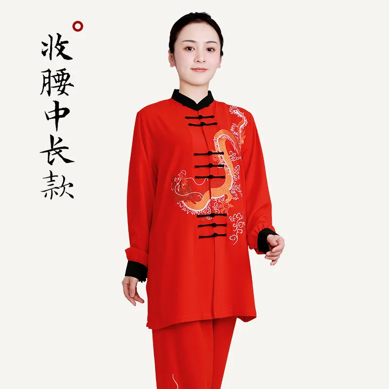Martial Arts Tai Ji Suit Women's  Embroidery Competition Performance Exercise Clothing Men's Spring and Autumn Mid-Length