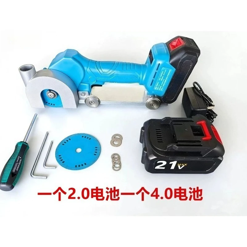 1pcs Multifunctional Brushless Handheld Sewing Machine Rechargeable Portable Embroidery Stitching Tool