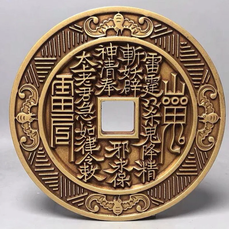 Extra-large pure Shangui Bagua amulet , double-sided finely carved bat , 10cm copper coin craft