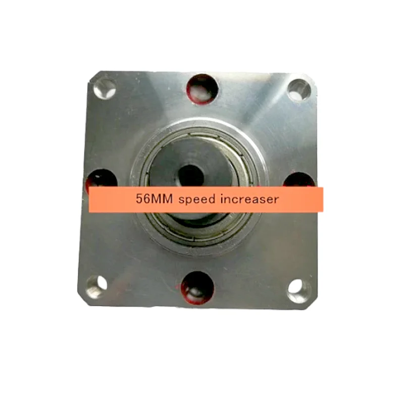 56mm Planet Gear Speeder Increaser PLS56 Square Flange Input 15mm Shaft Diameter 1:3.6 Reducer