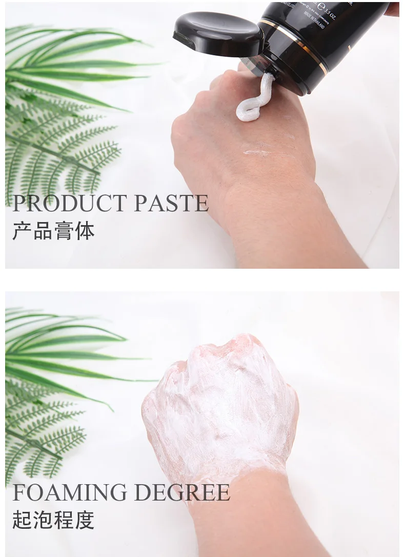 غسول الوجه VOODOO Thai Snake Toxin 100 مل، التنظيف العميق والتحكم في حب الشباب، مزيل المكياج #5