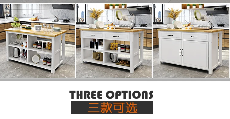 Kitchen Cooking Table Cutting Table Multifunctional Console Side Cabinet Solid Wood Nakajima Desk Household Bar Table Partition
