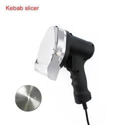 Electric Barbecue Meat Slicer Commercial Kebab Slicer Doner Knife Gyro Knife For Shawarma Roast Meat Cutter Machine 110V 220V