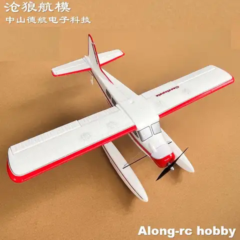 EPO Plane RC Seaplane Waterplane Hover 640mm Wingspan Beavers Aircraft Micro Beginner Airplane KIT or 6ch PNP Float no Remote