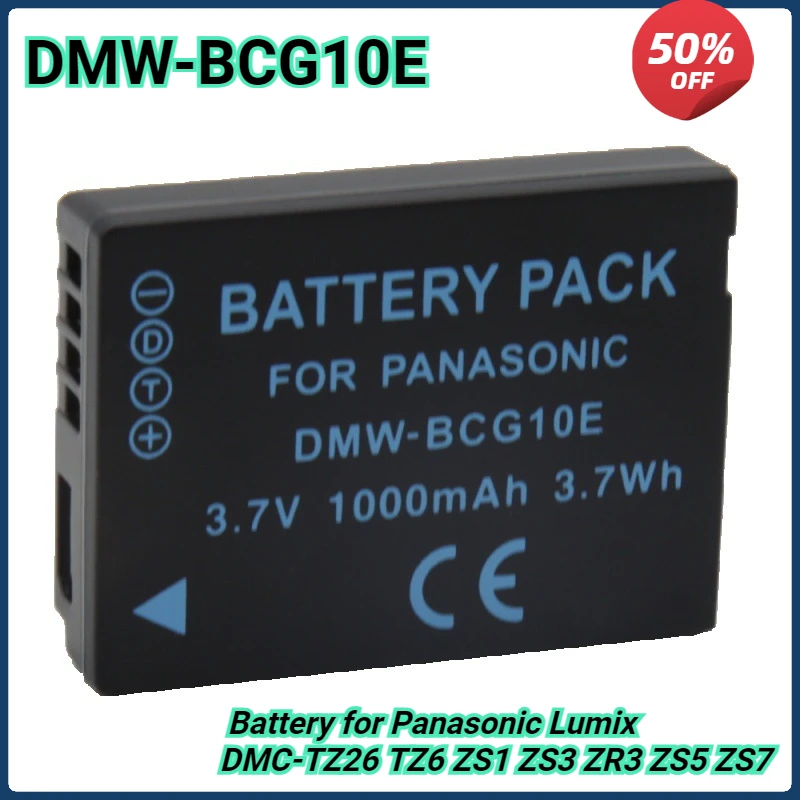 

1000mAh DMW-BCG10E DMW-BCG10 BCG10 BCG10E Battery for Panasonic Lumix DMC-3D1 DMC-TZ7 DMC-TZ10 DMC-TZ8 DMC-TZ18