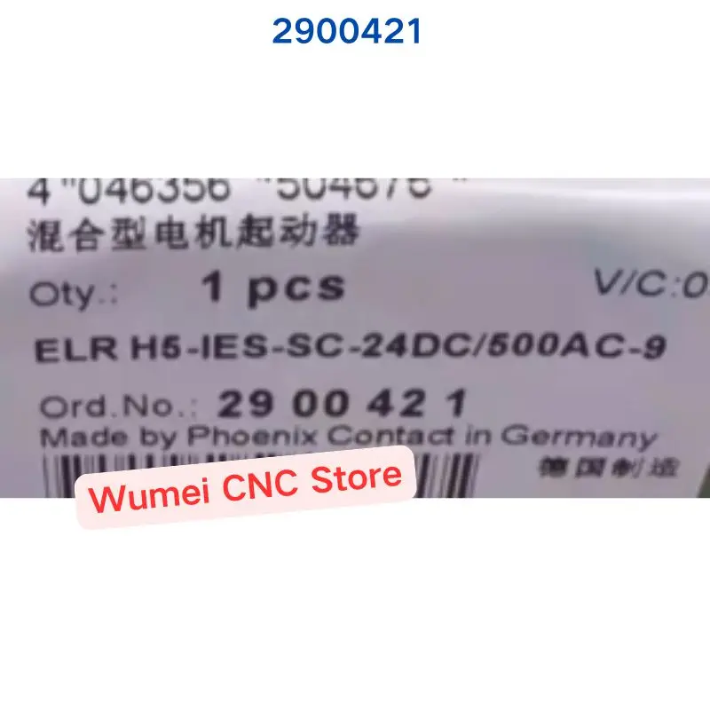 Brand New Original Starter ELR H5-IES-SC-24DC/500AC-9 2900421 1 Piece If You Need Other Specifications, Please Consult
