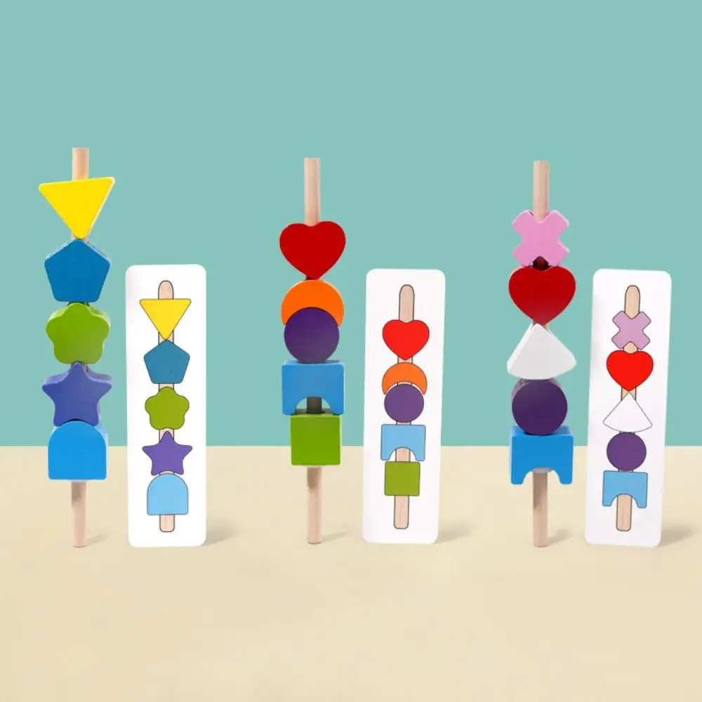 Jouets de Cognition de forme de couleur géométrique, défis Montessori, jeu de société assorti, bricolage interactif