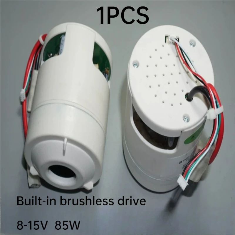1PC DC12V 85W Car Dust Vacuum Cleaner Brushless Motor for vehicle 3S Lithium Battery High-Speed vacuum DC brushless motor