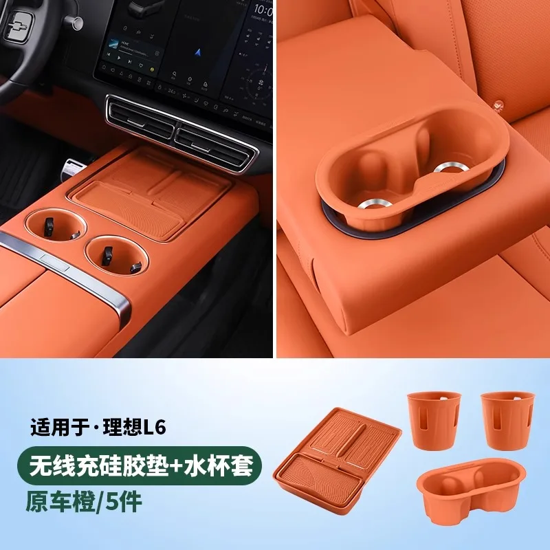 For LI XIANG L6 2024 Door storage box cushion silicone door slot cushion storage box car interior modification accessories