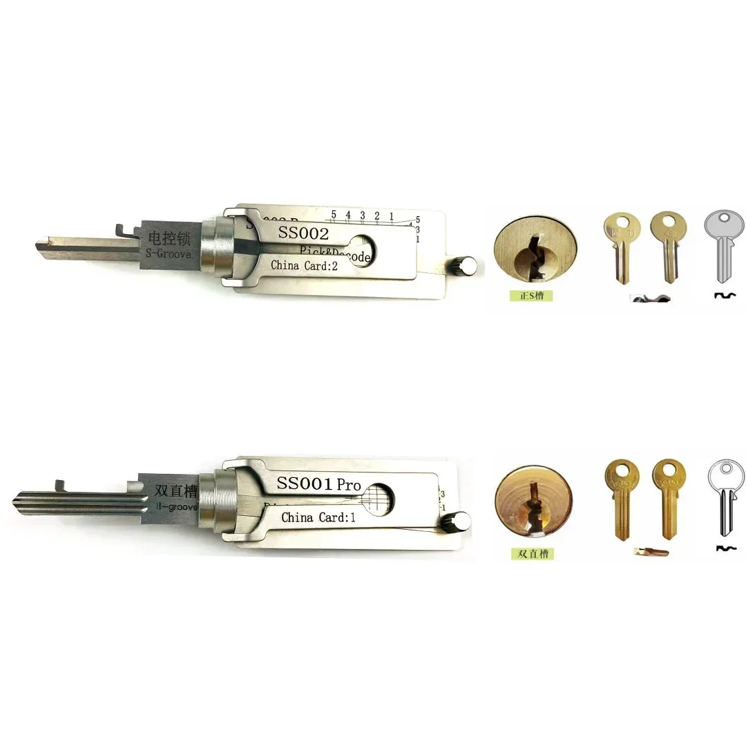 SS001 and SS002 2 In 1 Lock Key Precision Hook And Pick Set Pick-up Kits Maintenance Repair Tool Door Lock Unlocking Engineering