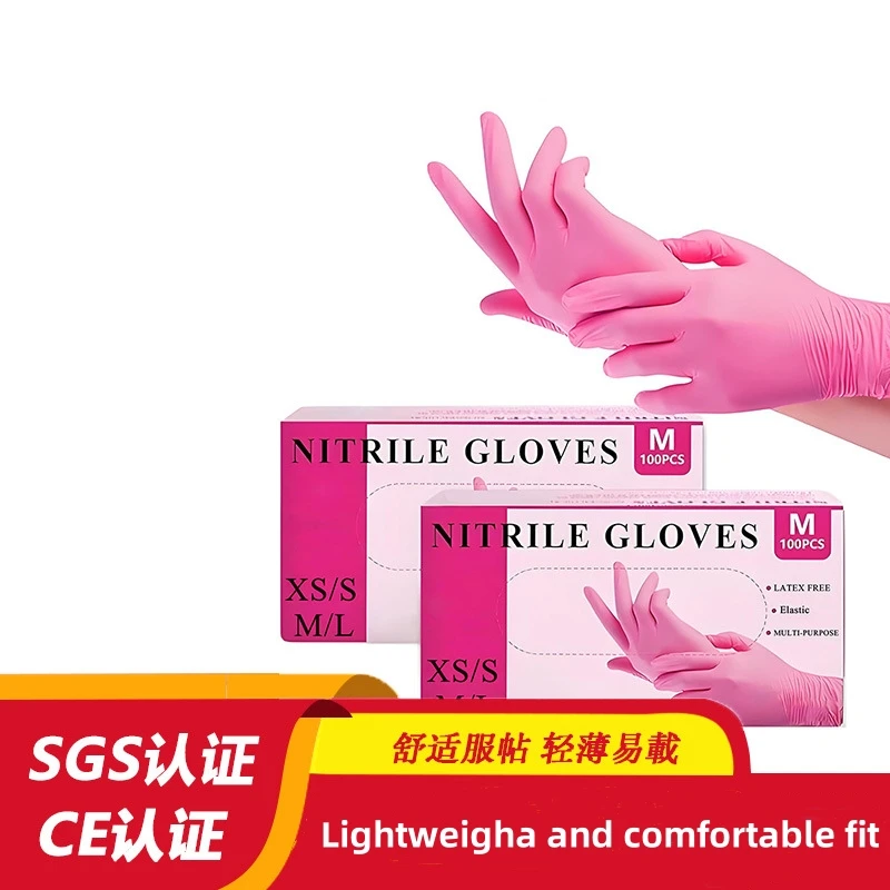 100/50/20PCS Pink Disposable Nitrile Gloves Latex Free Non-Sterile Cleaning Gloves For Home Kitchen Cooking Esthetician Hair Dye