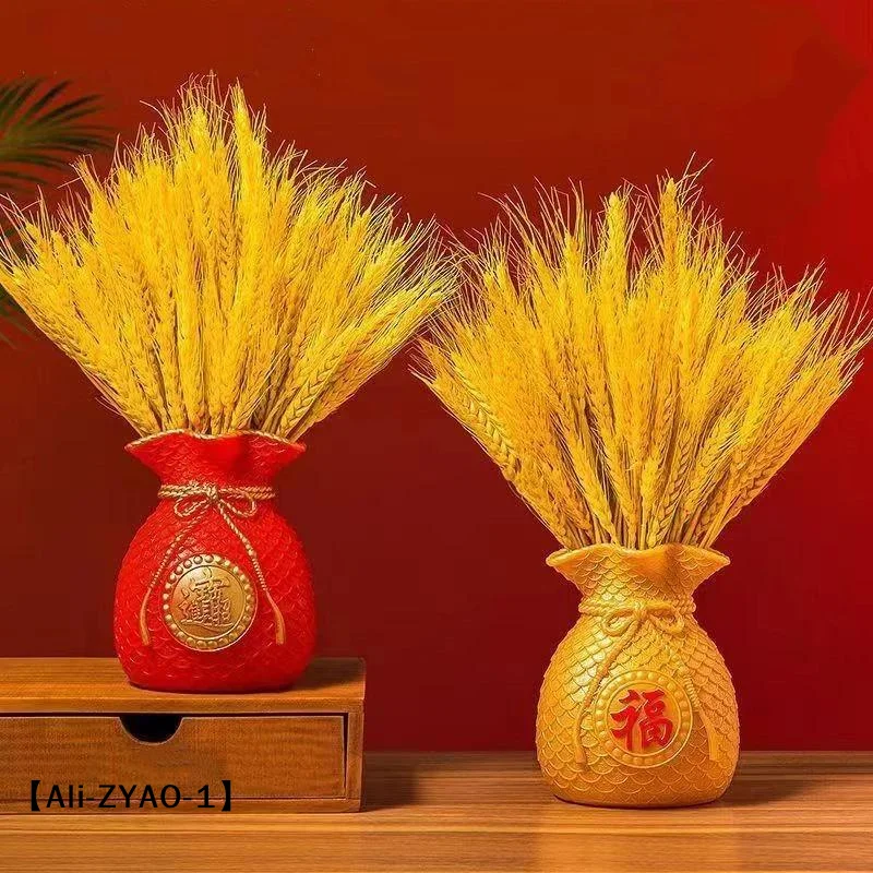 【O】Lucky Money Bag Shaped Decorative Vase Chinese Good Fortune Embossed Design For Spring Festival Home Decor