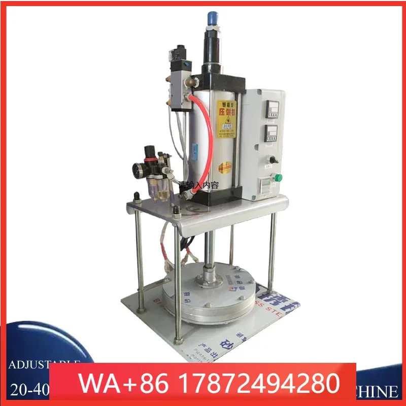 Pneumatic Dough Pressing Machine Pancake Flattening Machine Tortilla Spring Roll Dumpling Press Machine