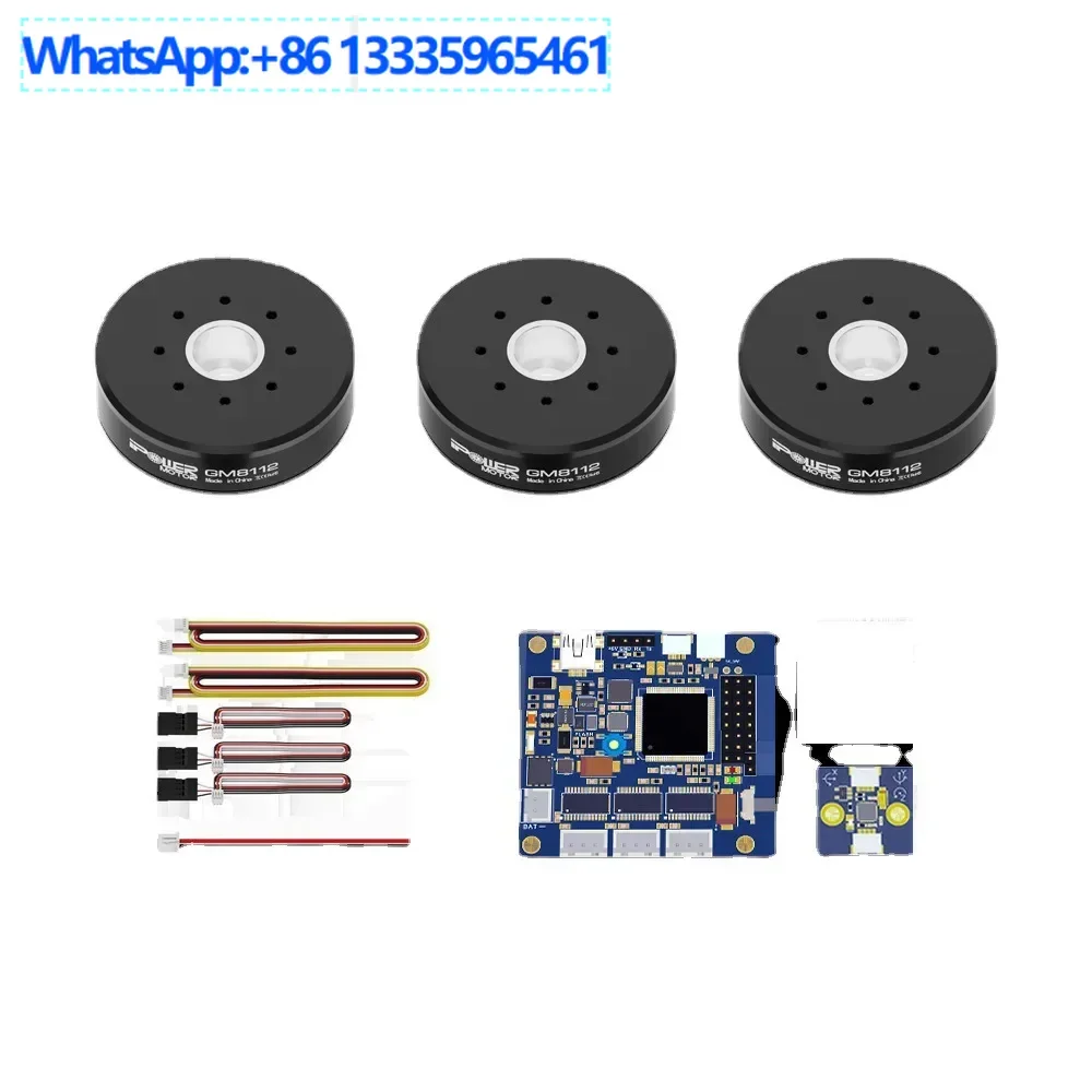 Iflight Ipower GM81…