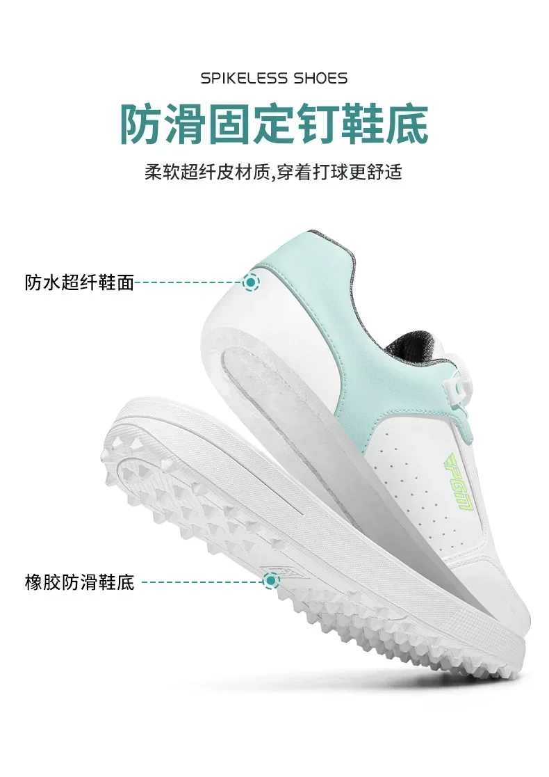 

2027PGM Женские туфли для гольфа: супер водонепроницаемая противоскользящая фиксированная подошва с пряжкой и кружевом, спортивная женская обувь для гольфа