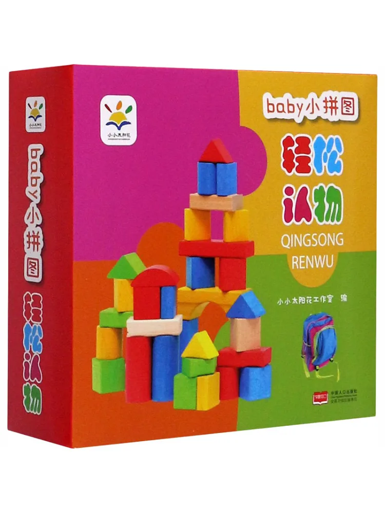 

Book-Winshare Baby Легкое распознавание объектов