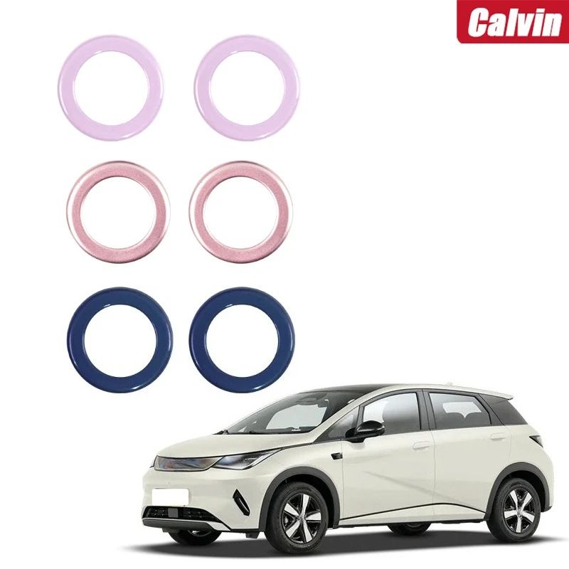 For BYD Dolphin Horn Decoration Ring Sound Sensing Color Change Cover Patch Interior Decoration Accessories Modification