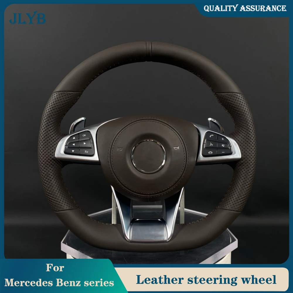 Suitable for Mercedes Benz custom steering wheel E63 C63 C43 GLC63 E53 CLS53 A220 S560 GLE63 w205 w206 w204 leather handle