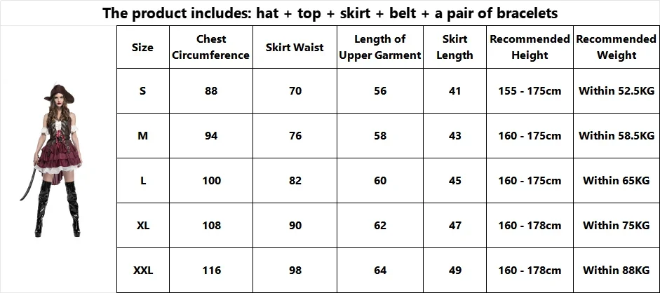 Косплей стимпанк пиратский костюм Хэллоуин тематический костюм для вечеринки со шляпой маскарад сценическое представление костюм капитана игровая форма
