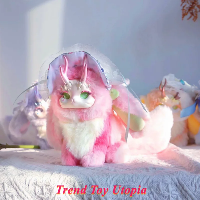 

Unny Rabbit Dragon Forest Imaginary Creatures Tea Party Plush Blind Boxes Dolls Dolls Trendy Toys Hand Puppets Jewelry Year Gift
