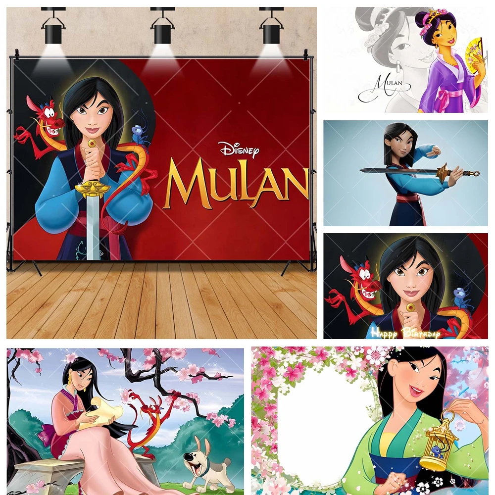 Disney Brave Mulan Movie Girl Baby Kids Gifts Birthday Party Banner Backdrop Custom Kids Room Photo Poster Decor Wall Background