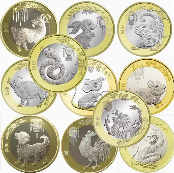 154위안으로 구입할 수 있는 11Pcs 2015-2025 중국 신년 10 위안 동전 UNC 추천 및 평가