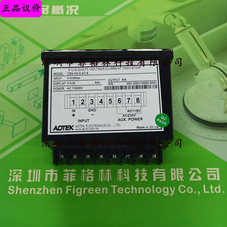 2025 [Physical Phot… - image