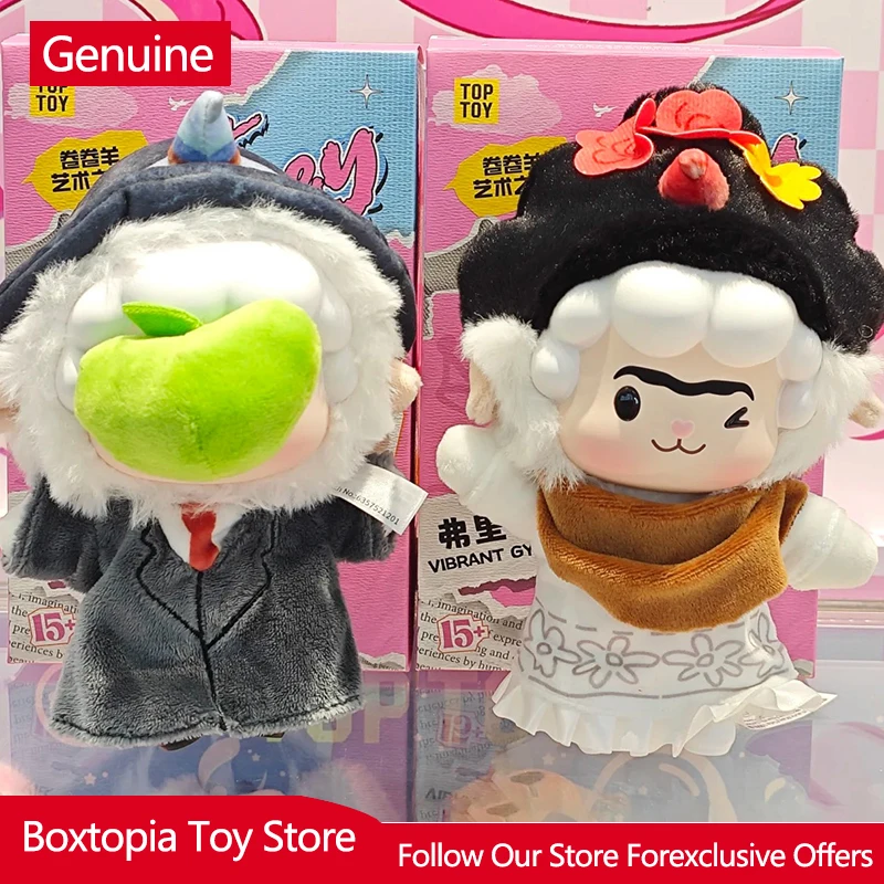 Genuine Curly Sheep Art Journey Series Vinyl Plush Blind Box Cute Trendy Doll Pendant Collectible Surprise Box Birthday Gift - view 2