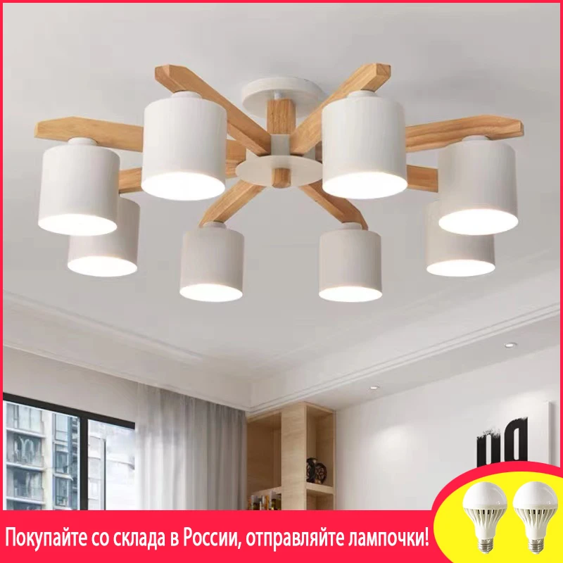 

Nordic solid wood creative living room lighting logs simple and atmospheric home pastoral style modern bedroom lighting