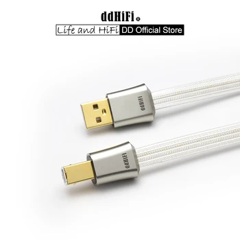 DD ddHiFi TC19BA (Comet) Flagship Pure Silver USB-B to USB-A OTG